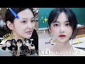 eng) 선생님이 고등학생 파우치로 메이크업 받기 Korean High School Students Do My Makeup
