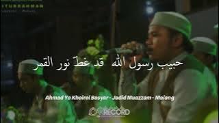 Video Lyric - Ahmad Ya Khoiril Basyar - Jadid Muazzam