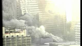 WTC 7 Collapse in slow motion