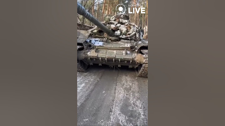 💥💥💥Trophy Russian tank