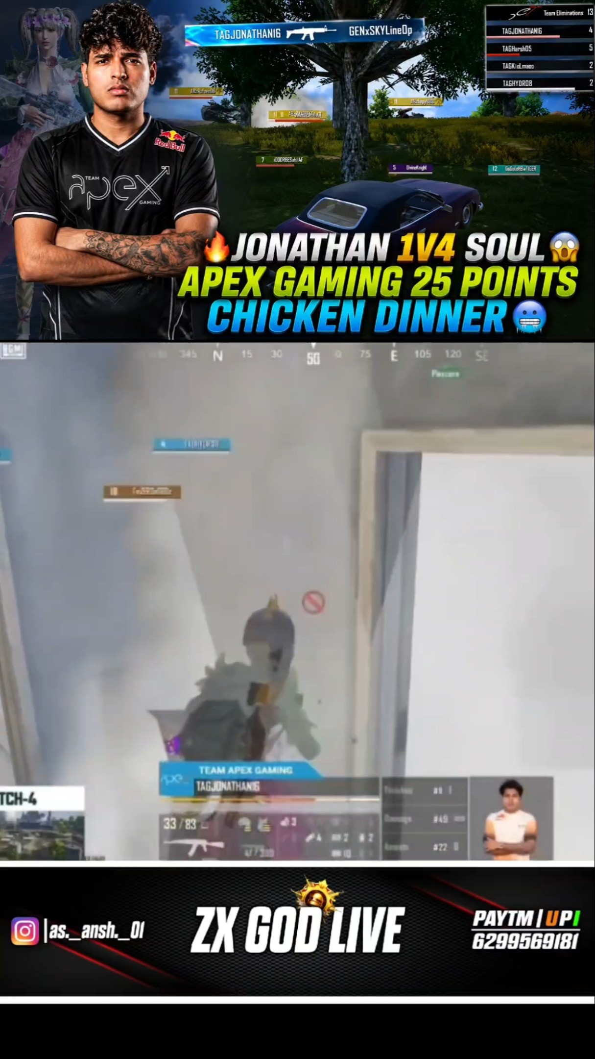 ソウル 🔥JONATHAN 1V4 SOUL😱|APEX GAMING 25 POINTS CHICKEN DINNER