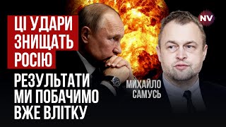 Геніальний розрахунок. Рашисти змушені будуть зупиняти хід бойових дій | Михайло Самусь