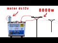 How to turn a voltage stabilizer into a high power generator