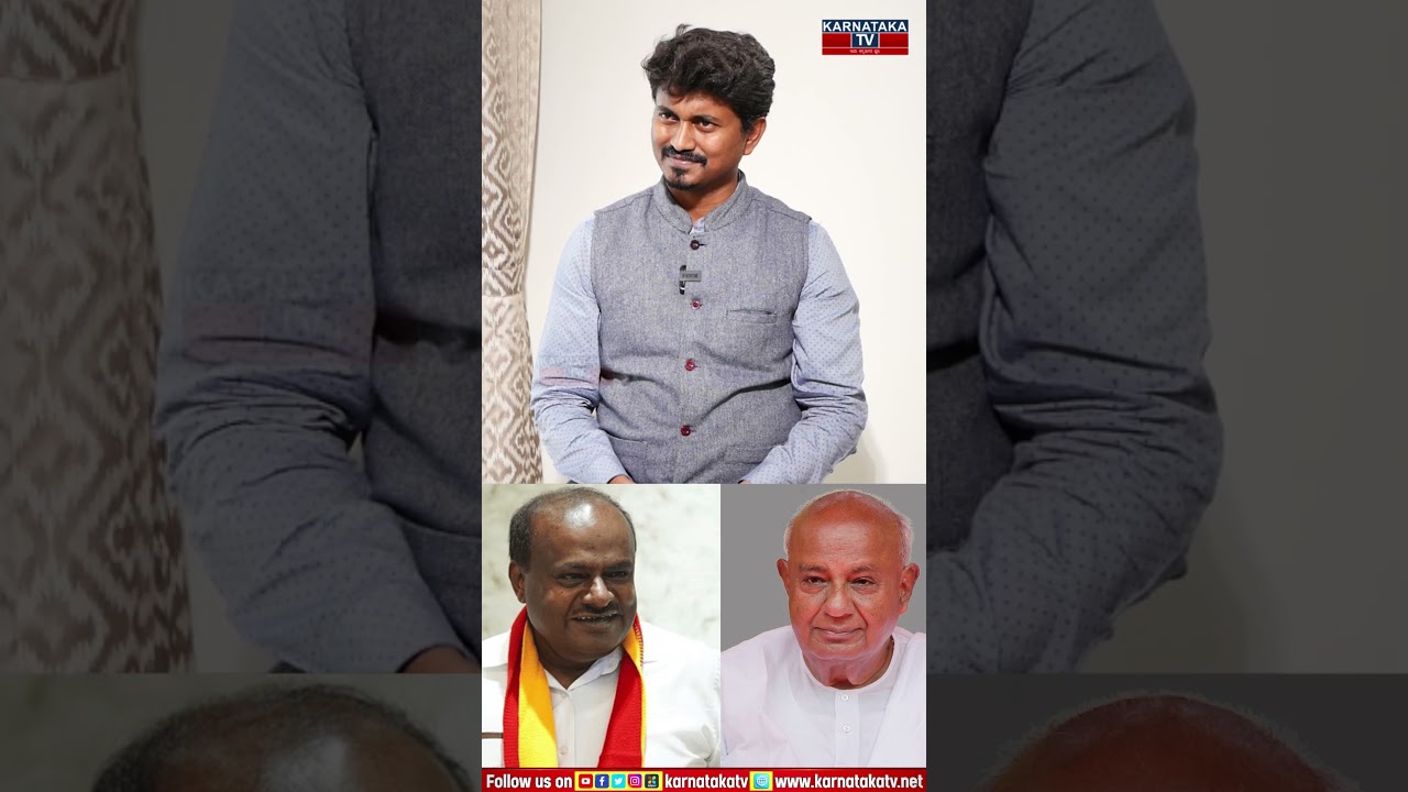 Ramachandra | Mandya Constituency | Karnataka Election 2023 | Karnataka TV