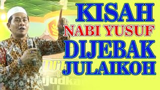 KH ANWAR ZAHID TERBARU 