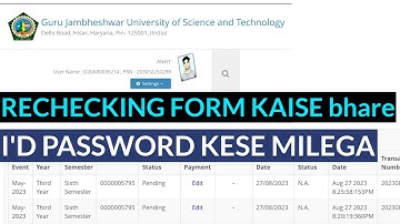 GJU University Revaluation form how to apply 2023