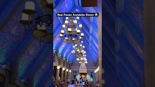 Real Frozen Arendelle Dinner