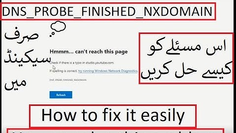 DNS_PROBE_FINISHED_NXDOMAIN //How to fix it //how to solve this problem in just seconds//Best