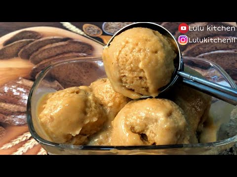 اسكريم ابو روتي لذيذه وبطريقه سهله