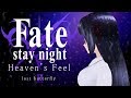 【富士葵】I beg you / Aimer【歌ってみた】『Fate/stay night [Heaven's Feel]』