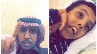 فايز المالكي يقول مايهمني التحقيق في سبيل معاناة هذه العائله للقلوب الرحيمة فقطالجوال في الوصف