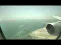 Landing at Doha international 14 Aug 2022