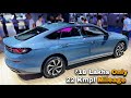 More Luxurious than a Mercedes in just ₹18 Lakhs | 22 kmpl Mileage
