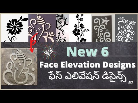 New Top 6 Best Elevation Face Designs