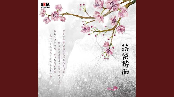 风情多少愁多少 - 天天要闻