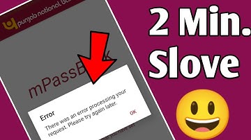 PNB bank mpassbook big problem slove | there was an error processing your request plz. try again