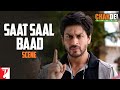 Saat Saal Baad | Scene | Chak De India | Shah Rukh Khan | Sagarika, Shilpa, Vidya, Chitrashi, Tanya