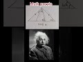 Math puzzle #mathswise #mathematicalpuzzle #geometry