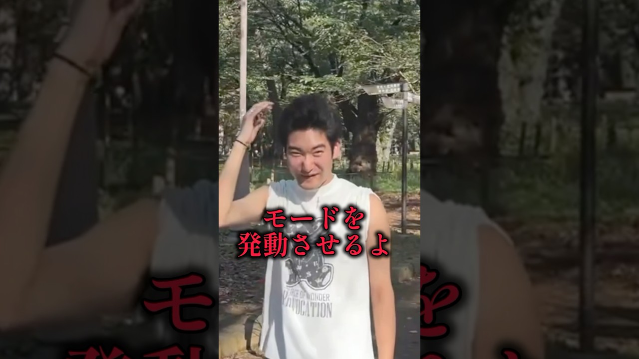 Getting Akira to Say His Catchphrases #shorts - YouTube
