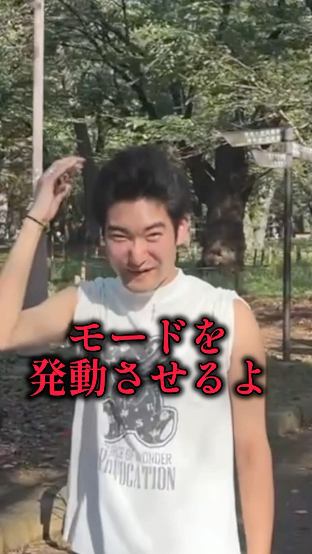 Getting Akira to Say His Catchphrases #shorts - YouTube