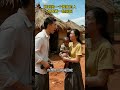 非洲拍摄碰到一个女子想跟我回国#远嫁的姑娘 #非洲生活