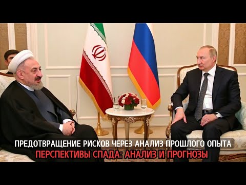 Иран унизил Алиева. Азербайджан в позоре. Вся правда.