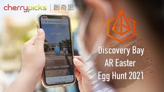 Enjoy an AR Easter Egg Hunt at Discovery Bay Funtastic Easter 2021