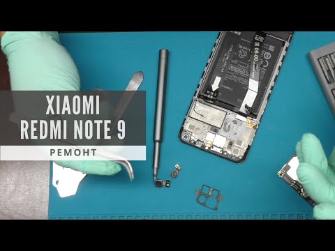 Redmi Note 9 - ремонт датчика приближения. Брак или пользовательская неисправность? | China-Service