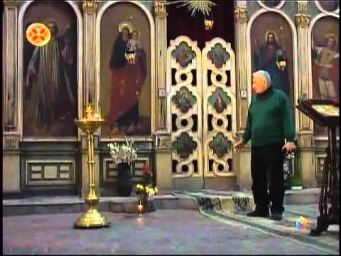 საქართველოს მღვდელთმთავარნი