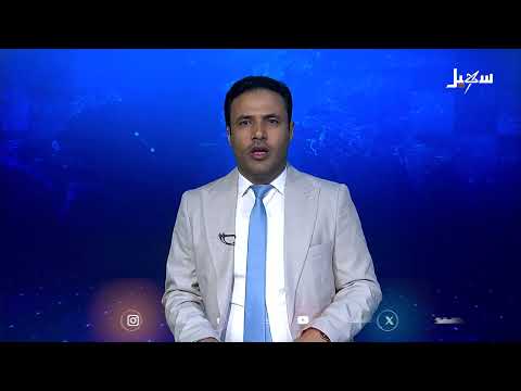 مقتل الشيخ صالح حنتوس في ريمة... أسرة الضحية تتهم الحوثيين
