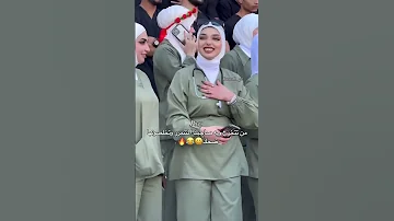 مو تخرج ضيم احمد علي كريم اكسبلور لبيكياحسين تخرج الخليج تيك توك 