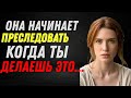 Она погонится за тобой, как только ты это сделаешь | Стоицизм