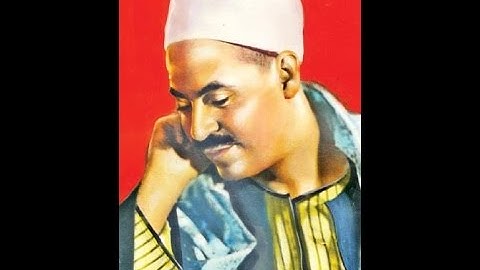 تلاوة رائعة خاشعة  .. من سورة يُونُسَ .. بــــــصوت الخلود الأستاذ الشيخ محمد رفعت.