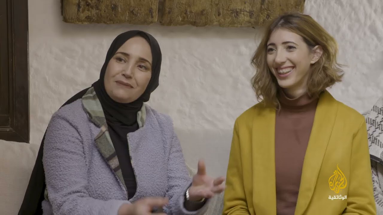 نغمات وردية.. حضرة نساء شفشاون