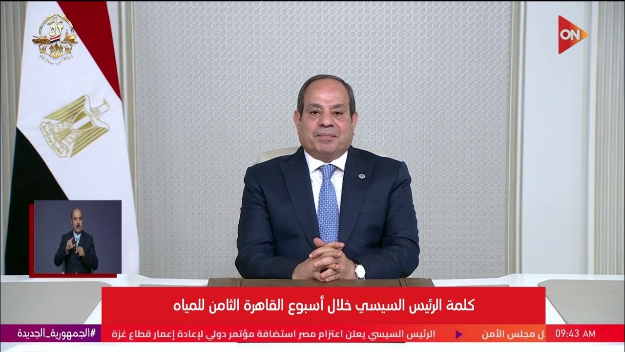  :           
 - نشر قبل 14 دقيقة