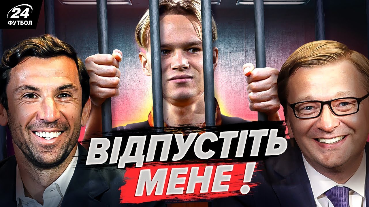 YouTube video thumbnail for video ID: ezJsUEPdSEc