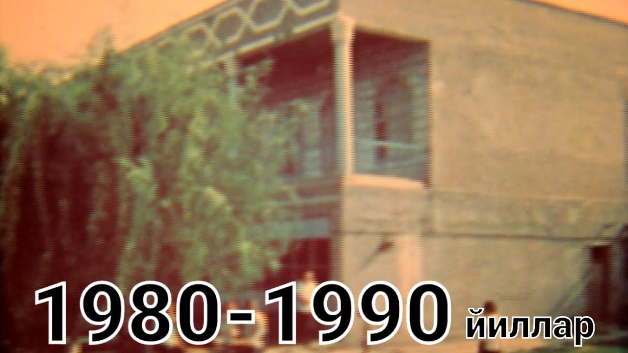 1980-1990 йиллар Қува .