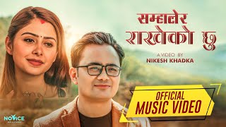 SAMHALERA RAKHEKO CHHU || Swaroop Raj Acharya || Garima Sharma, Surendra Diyali, Tanu || Nepali Song