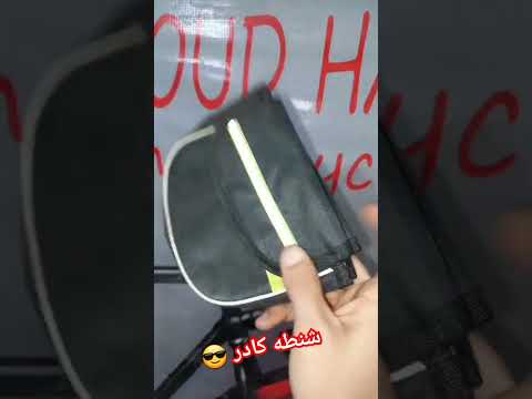شنطه كادر عجل اكسسورات دراجه سرعات عجلة دراجات اكسبلور عجلات نيجر