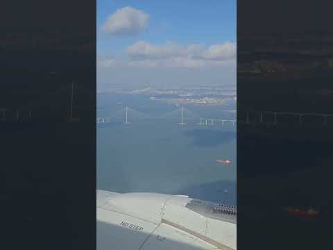 KE756 OKA(오키나와)에서 인천공항, 송도와 <strong>인천대교</strong> 잘보입. ( 2월 7일 2025년)
