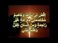 مزمور 43 ا ق ض ل ي ي ا الله و خ اص م م خ اص م ت ي م ع أ م ة غ ي ر ر اح م ة مزمور 43 ا ق ض ل ي ي ا الله و خ اص م م خ اص م ت ي م ع أ م ة غ ي ر ر اح م ة