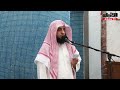 90 مسجداً بالكويت أحيت السنة النبوية بأداء صلاة كسوف الشمس