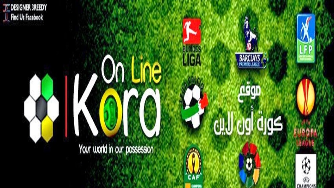 kora live tv