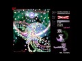 Touhou 08 - Imperishable Night - Spell 211 Clear (Tree-Ocean of Hourai)