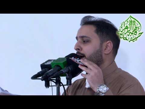 الرادود أمير الكاظمي مولد السيدة زينب ع موال 