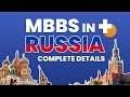 Mbbs in russia total mbbs budget admission process eligibility criteria