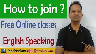 How to join FREE online English speaking course at Anabia Classes ? screenshot 4