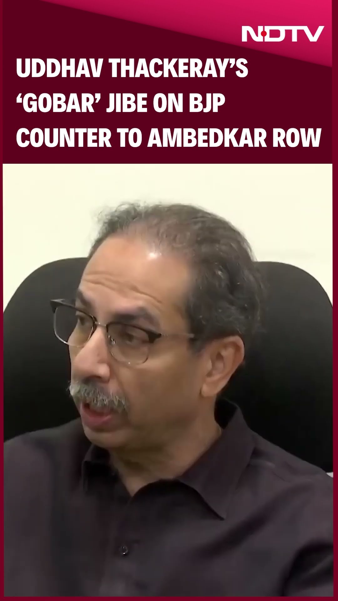 Uddhav Thackeray’s ‘Gobar’ Jibe On BJP Counter To Ambedkar Row
