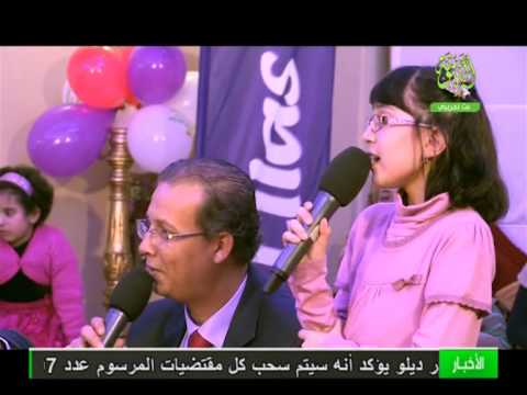 سهرة طيور الجنة على قناة الزيتونة 