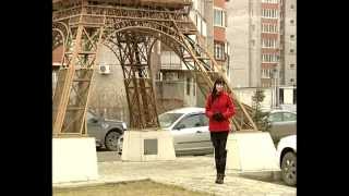 Визы Визы